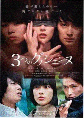 暗战无痕
